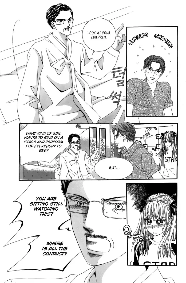 Nice Guy Syndrome Chapter 1 25